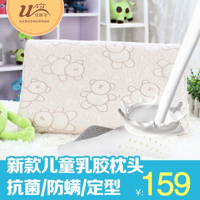 毛坯房直降10000元