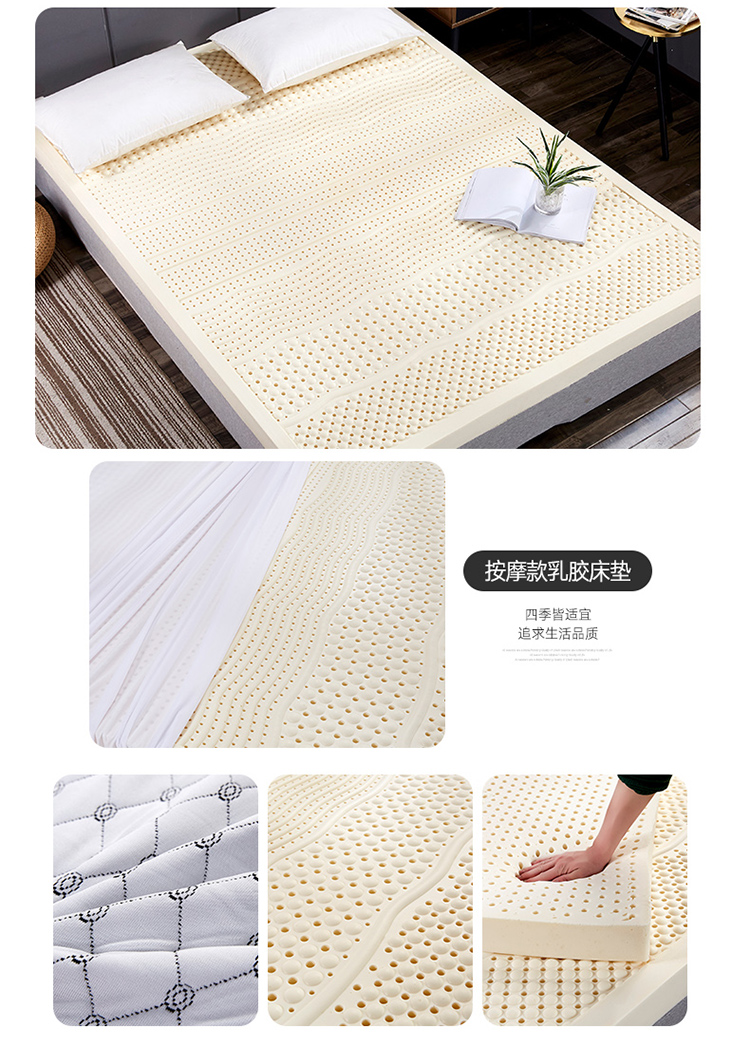 不再是提供一件卧具