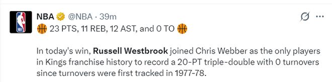 37岁威少狂砍三双创历史纪录 两队摆烂赛成里程