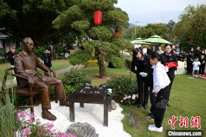 致敬棋圣吴清源诞辰109周年 福州青少年围棋交流
