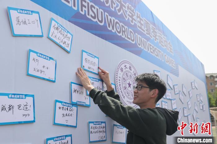 青春有约唱响大运：北京首场音乐快闪点燃倒计