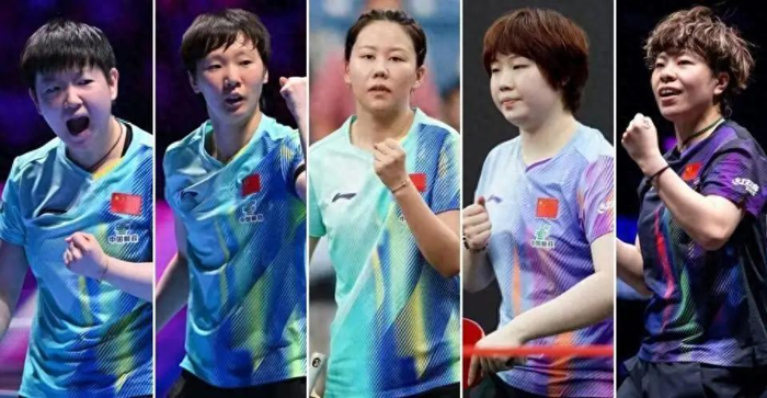 世乒赛淘汰赛国乒女队强势晋级男团面临严峻考